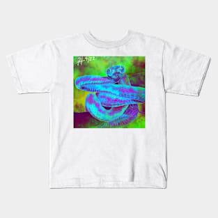 Year of the Snake Kids T-Shirt